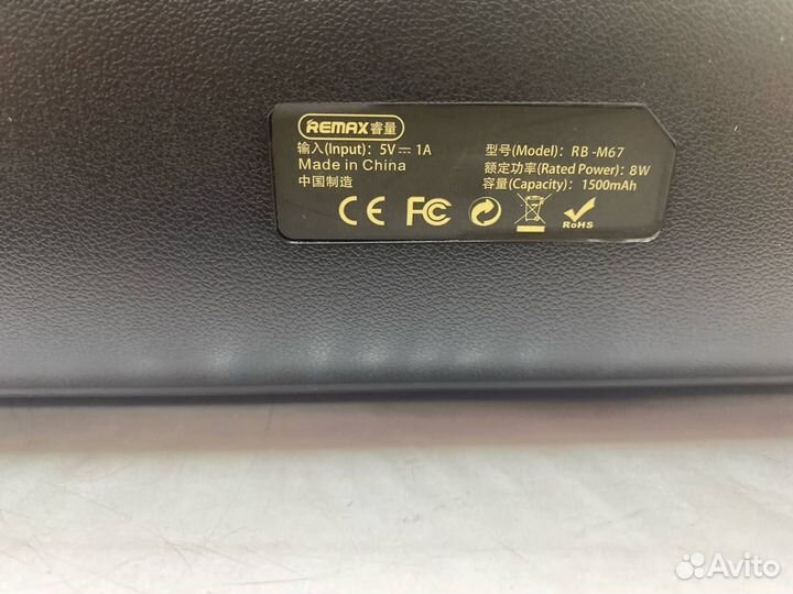 Колонка Remax RM-M67