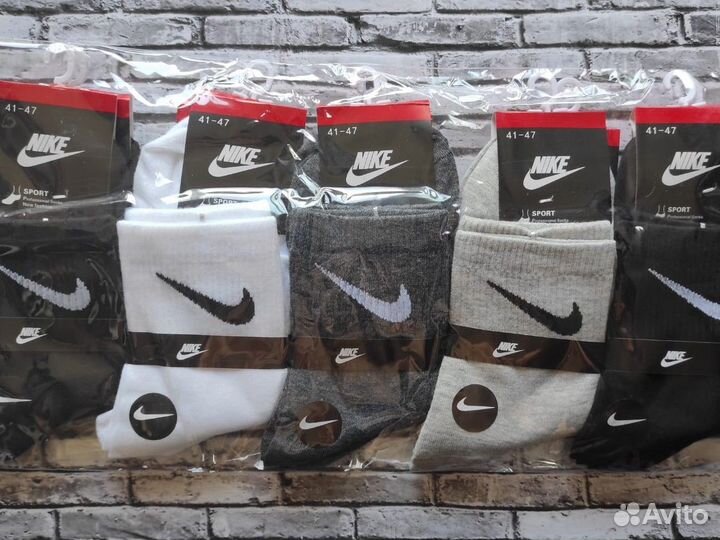 Носки Nike Lacoste Jordan Adidas