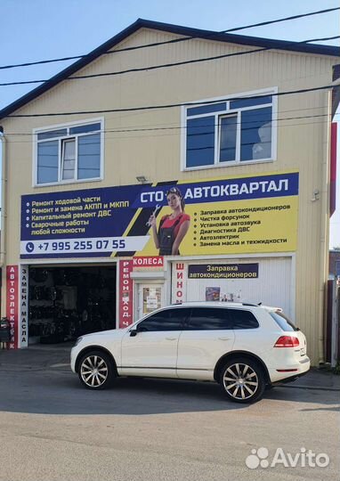 Habilead PracticalMax H/P RS26 275/50 R20