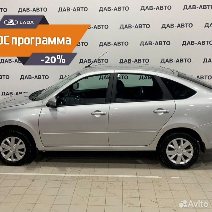 Купить авто в Пермском крае: продажа автомобилей с пробегом и новых, цены.