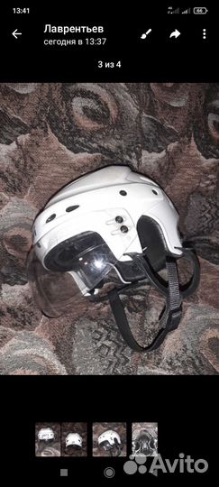 Шлем хоккейный jofa