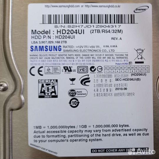 Sans Digital towerstor + Samsung hd204ui 2тб