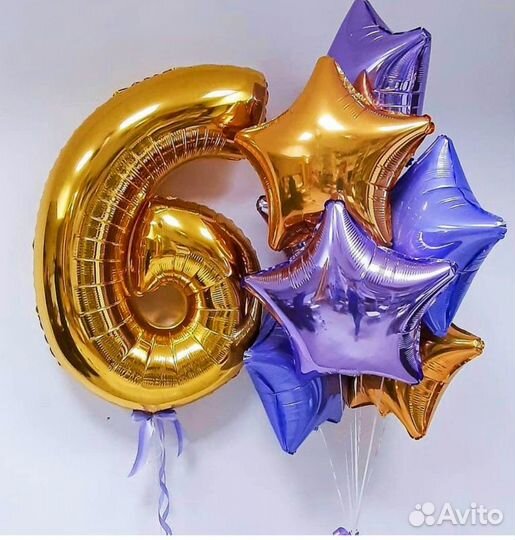 Надуть свои шары гелием