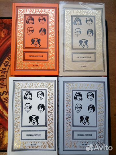 Бпинф. Малотиражки