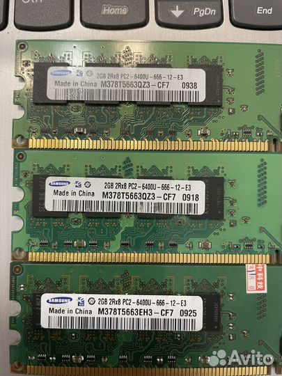 Оперативная память. Samsung DDR2 512mb и DDR2 2gb