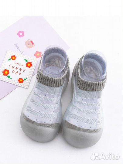 Носки тапочки детские