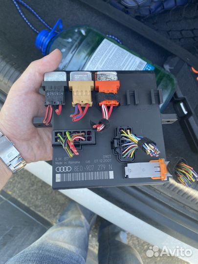 8E0907279N блок центральной электроники Audi a4b7