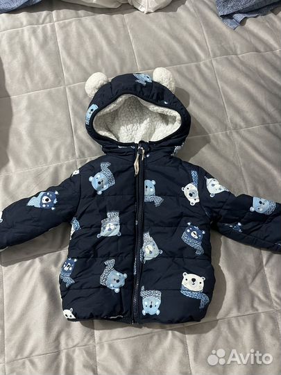 Детская куртка