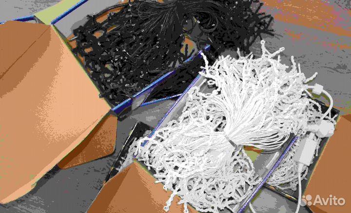 Гирлянда бахрома 25м