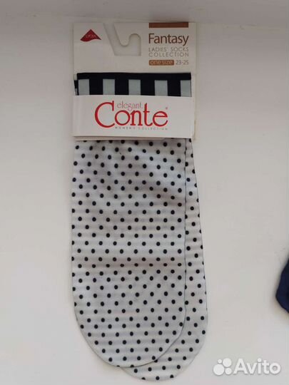 Носки женские