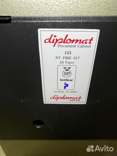 Сейф diplomat 125