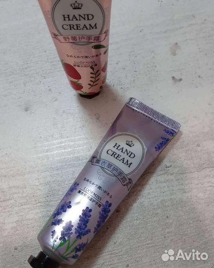 Уходовая косметика