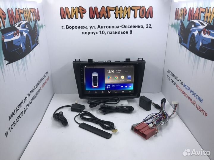 Магнитола Mazda 3 BL 2009-2013 Teyes CC2 Plus 4/32
