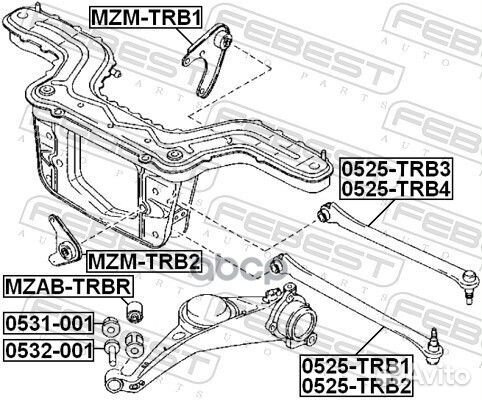 Гайка с эксцентрикомрегулировочная Mazda Tribute