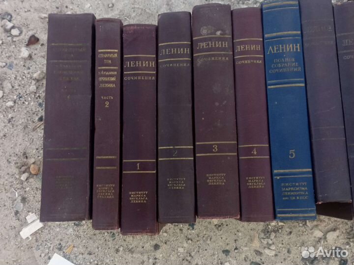 Ленин книги
