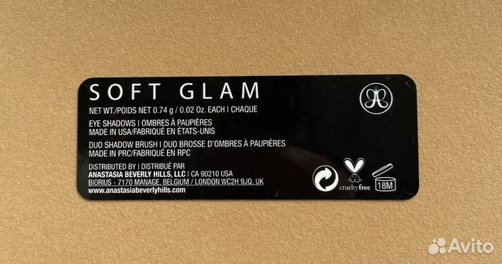 Anastasia beverly hills набор для макияжа