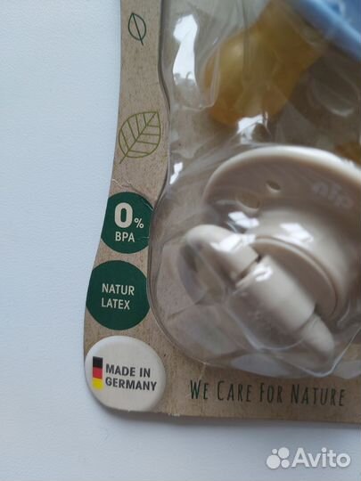 Соски пустышки 2 шт 6+