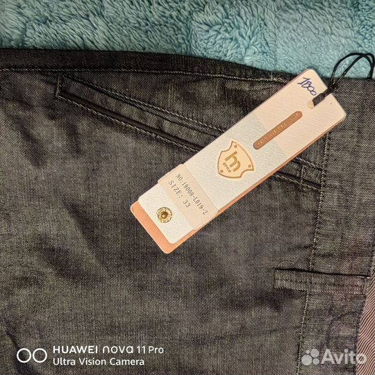 Турецкие джинсы Брюки мужские подростковые 33/34