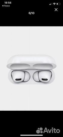 Беспроводные наушники Pods pro с шумоподавлением