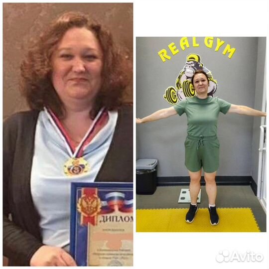 Фитнес Тренер Персональные тренировки