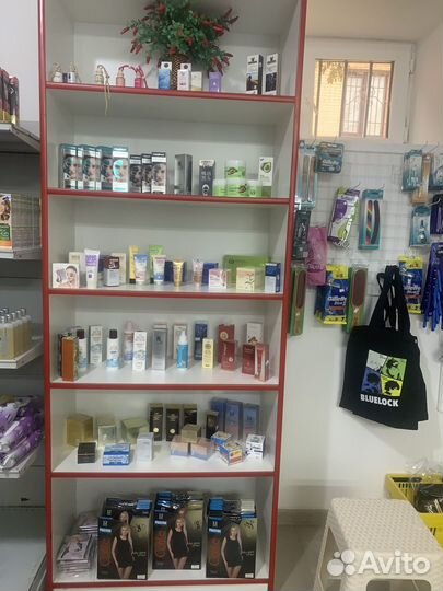 Товары для дома