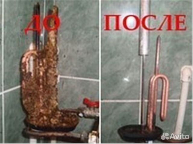 Ремонт водонагревателя