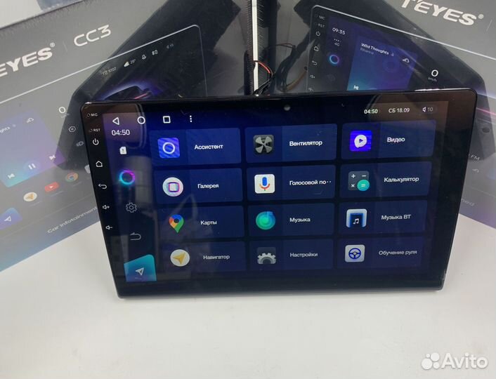 Магнитола на андройде Teyes 3/32 для Ford Focus