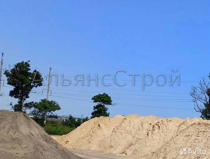 Песок с доставкой