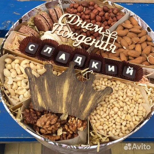 Цветы и подарки на заказ