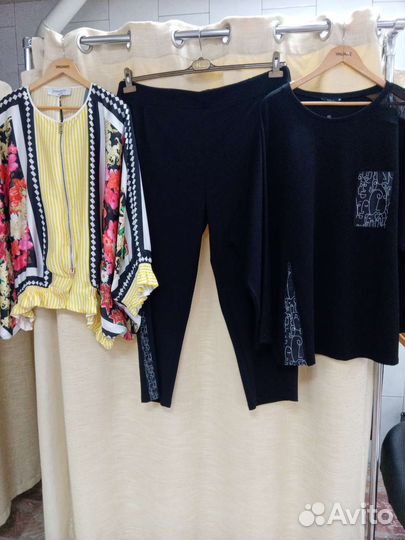 Женская одежда