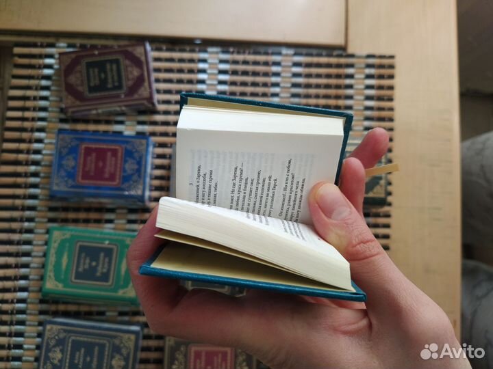 Миниатюрные книги