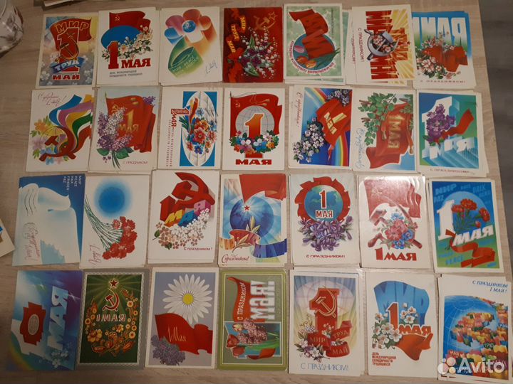 Открытки СССР 1 мая