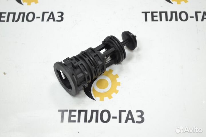 Трехходовой клапан (картридж) Ariston, Bosch, Baxi