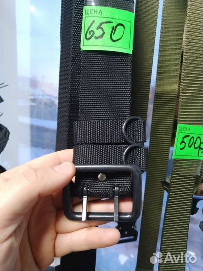 Ремни тактические в ассортименте