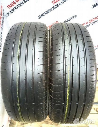 Maxxis Premitra HP5 225/60 R17
