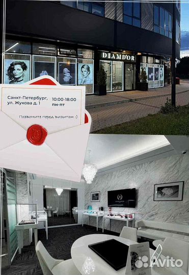 Cartier кольцо Juste un Clou 0.131ct