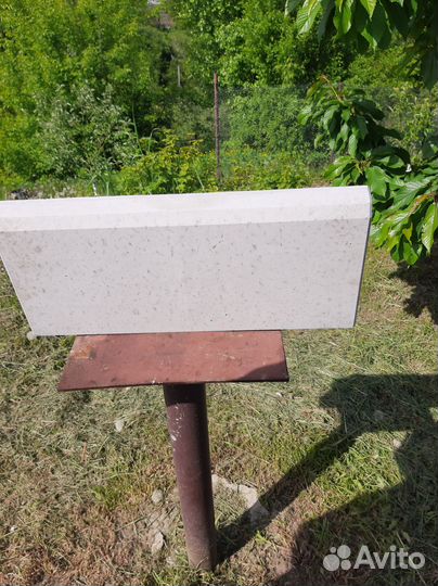 Стройматериалы материалы остатки