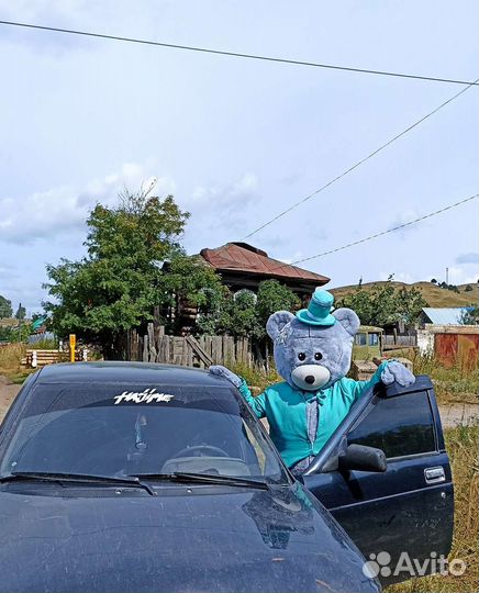 Поздравление от Мишки Тедди, Зайки и Чебурашки