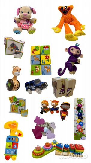 Детские игрушки пакетом