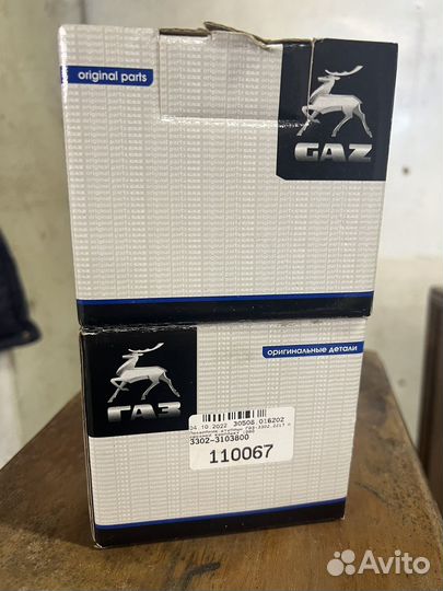 Подшипник ступицы переднего колеса газ