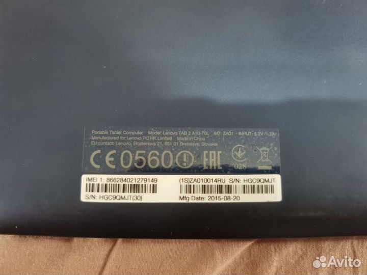 Lenovo tab 2 a10 70l