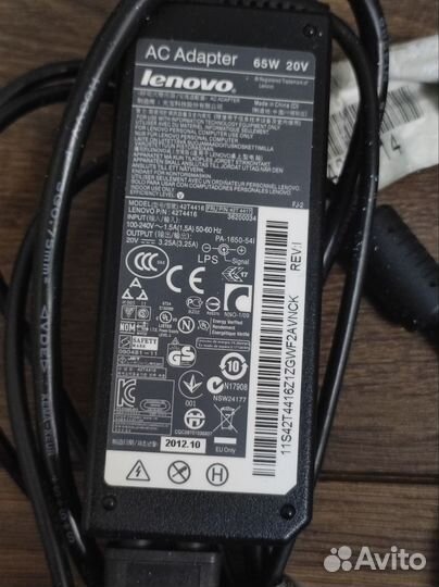 Блок питания для ноутбука Lenovo, 65 Вт