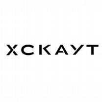 Х-скаут, Тан-Тан