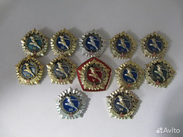 Значки гто СССР. 12 шт