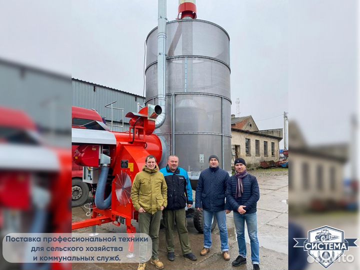 Зерносушилка Fratelli Pedrotti Basic 55, 2022