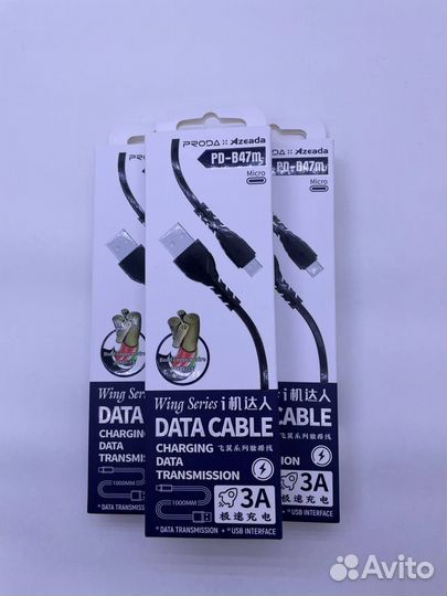 USB кабель remax PD-B47m Azeada Wing microusb, 3А