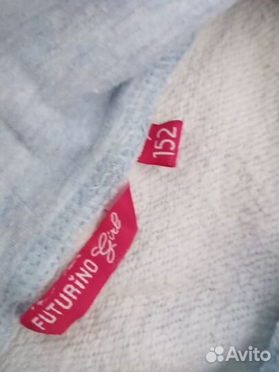 Костюм спортивный Р. 146