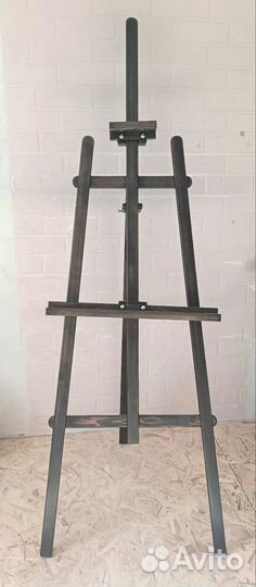 Мольберт для рисования