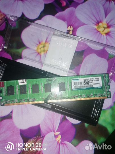 Оперативная память ddr3 4 gb 1333