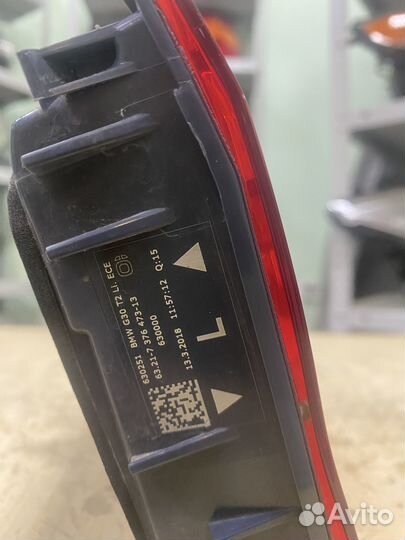 Задний левый фонарь BMW 5 G30/G31 (16-20г.)